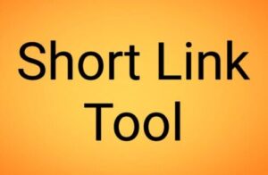 Short Link Tool